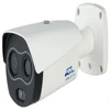 Small Bullet Dual Sensor AS Optical Zooming Thermal Camera with IP67