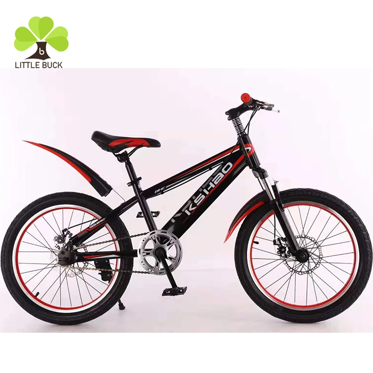 18 inch geared bike