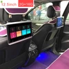 12.5 Inch Android 6.0/8.1 Car Headrest Monitor Touch Screen full hd 1920*1080 Video WIFI/USB/SD/HDMI/Bluetooth/FM Transmitter