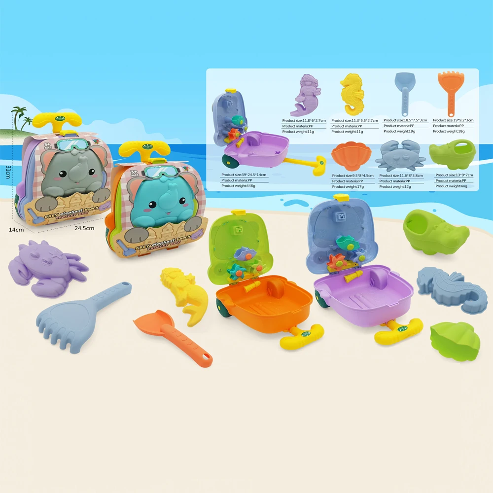 2023 Summer Toys Luggage Water Toys Beach & Sand Toys For Kids Buy