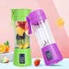 /product-detail/wholesale-mini-portable-plastic-container-hand-blender-red-juicer-glass-bottles-300ml-juicer-mixer-fruit-2019-60826864267.html