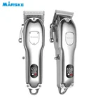 Marske 5019 Rechargeable LED Display Professional Cordless Hair Trimmer Haircut Grooming Kit For Men Beard Trimmer