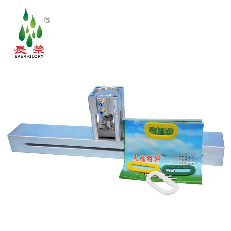 pneumatic hole punch.jpg