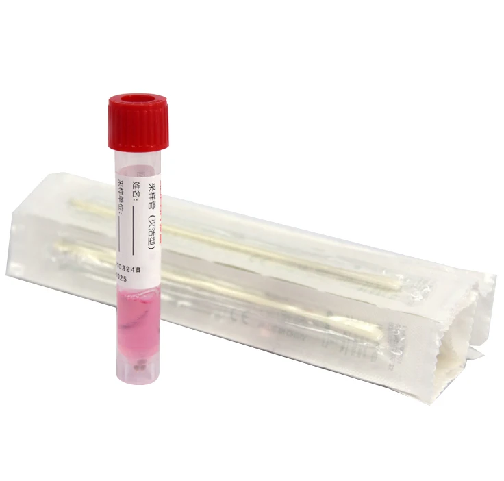 product vtm virus transport medium  medium collection tube with swab-88