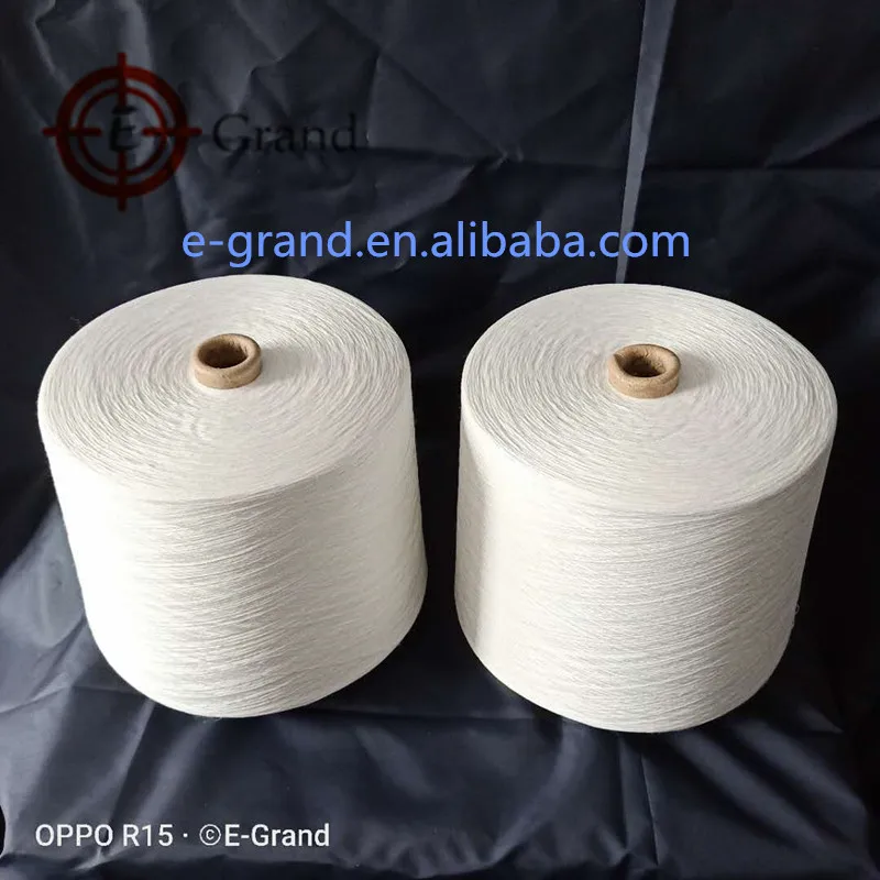 100% UHMWPE staple yarn_3.jpg