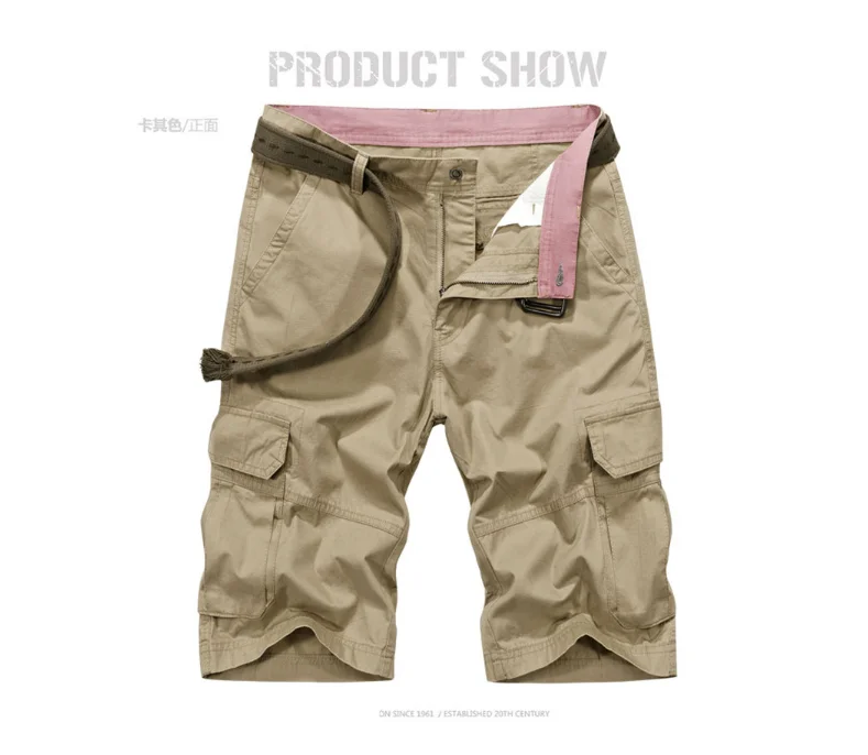 short men pant