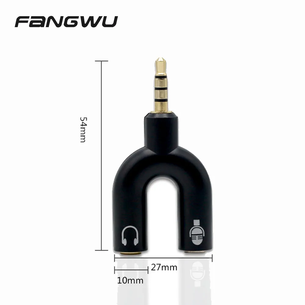 U Adapter (1).jpg