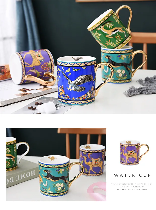 Highend Middle Eastern Style Animal Pattern Applique With Gold Rim