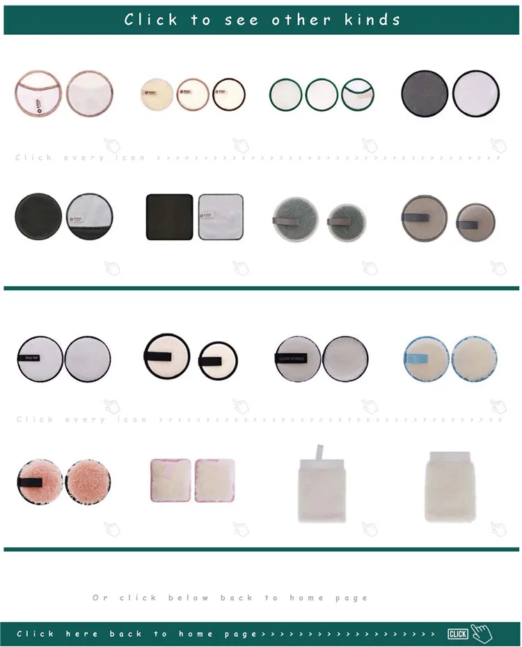 15.makeup remover pad.jpg