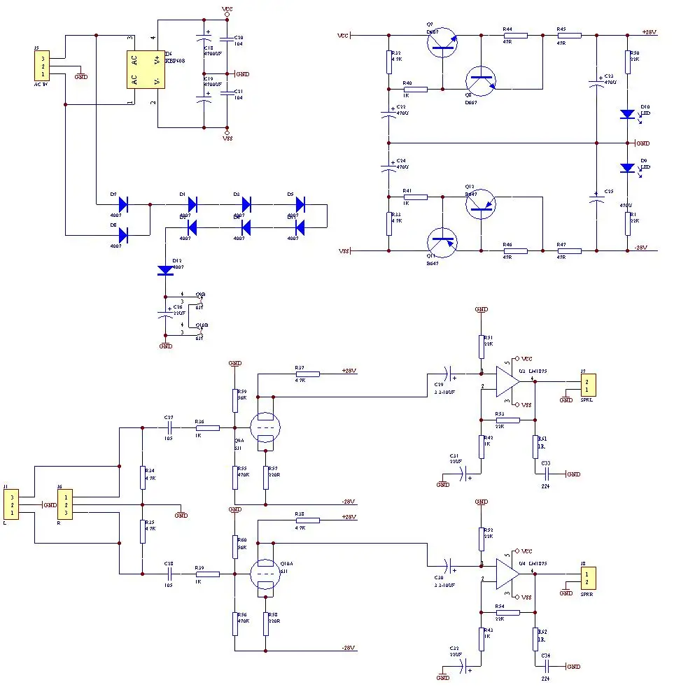 Wm 025 cirmech схема