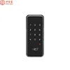 /product-detail/access-control-keypad-capacitive-touch-button-panel-62360990501.html