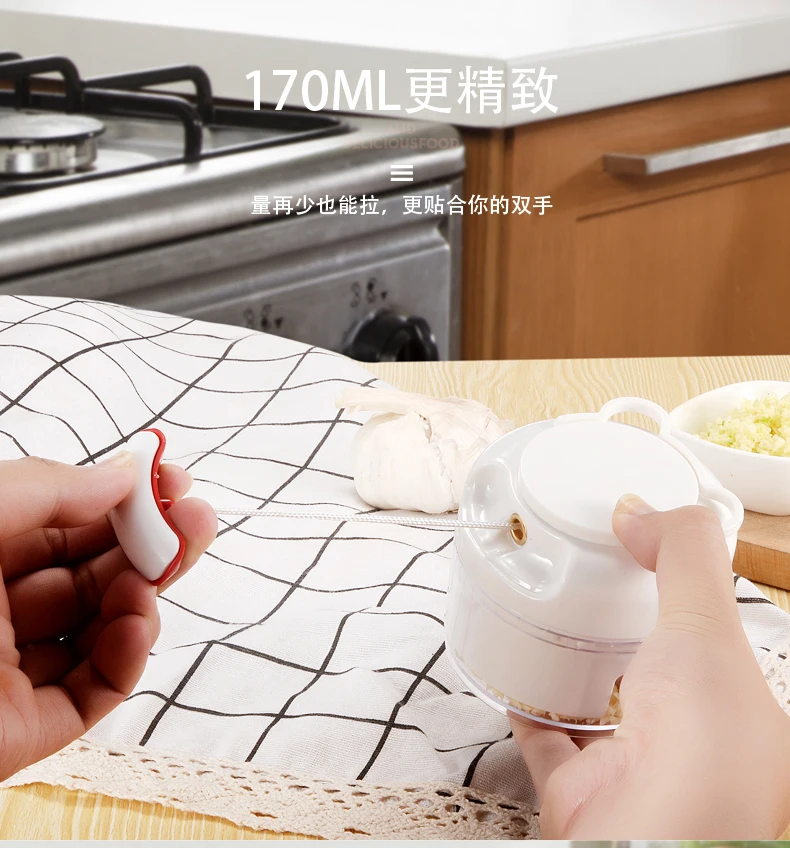Plastic Kitchenware Mini Vegetable Fruit Mear And Hand Pull Food Chopper