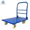 /product-detail/durable-steel-platform-trolley-with-wheels-industrial-load-cargo-trolley-cart-62250972631.html