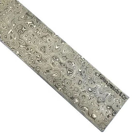 
Damascus Steel Billet Bar 