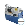 High speed standard cold used making steel bar rod threading rolling machine