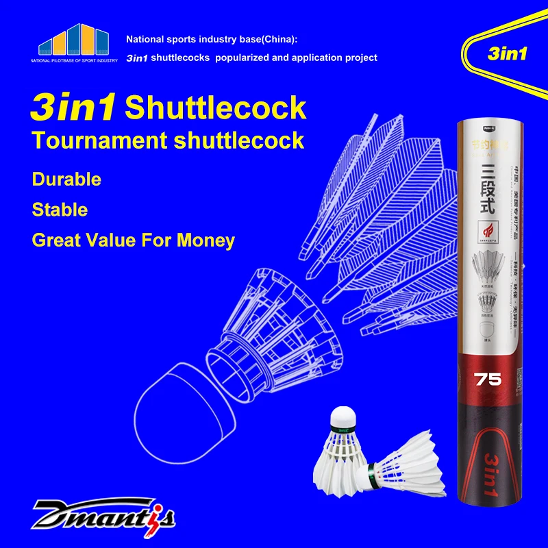 duck feather shuttlecock.jpg