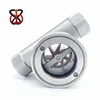 high quality eccentric impeller paddle female thread sight glass flow indicator