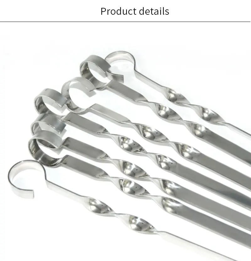 Stainless Steel Skewer(3).jpg