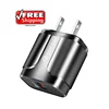 Free Shipping New Style Universal Quick Charge QC3.0 Travel Adapter / Ready to Ship Single USB Fast Charger