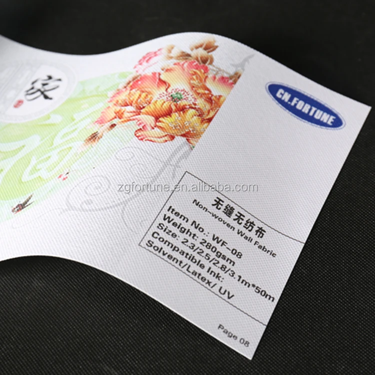 non woven wall fabric (9).jpg