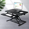 Multi small slim foldable height adjustable mobile adjustable laptop stand desk