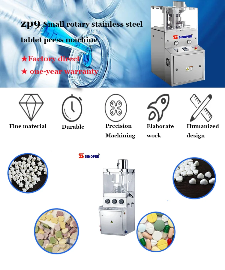 small rotary tablet press pill press tablet press machine rotary