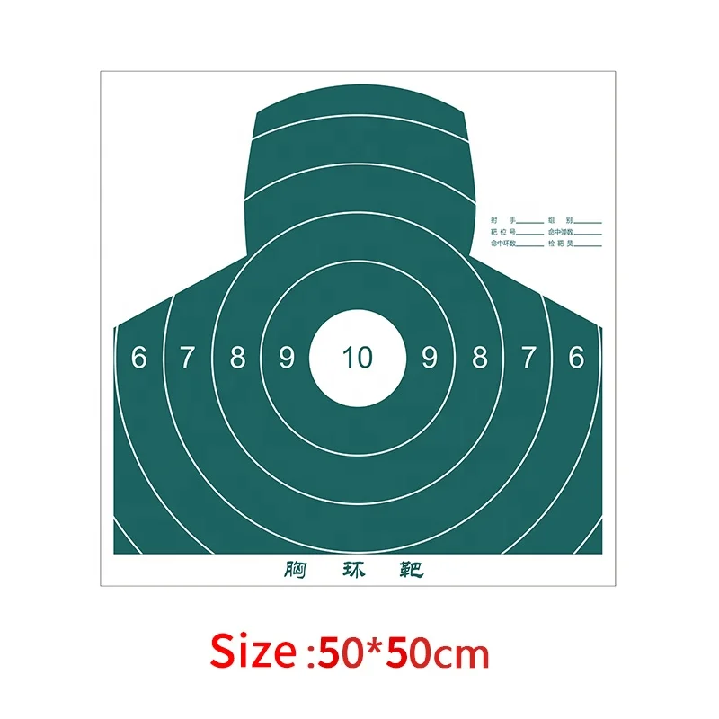 Spg Archery Paper Targets Compound Recurve Bow Carbon Arrow Hunting