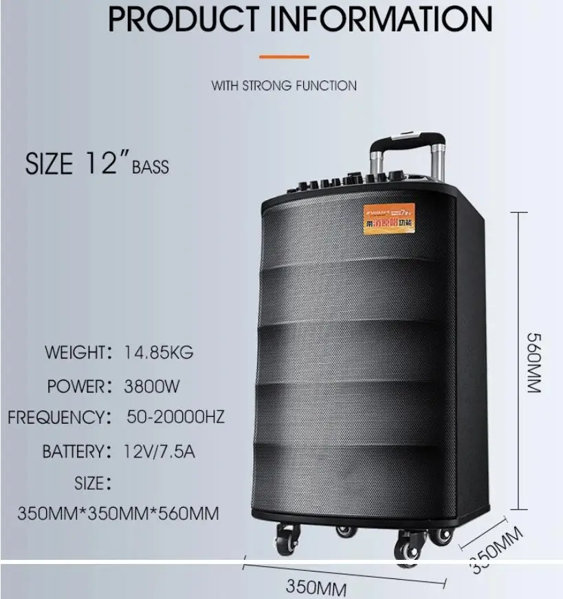 best trolley speaker under 10000