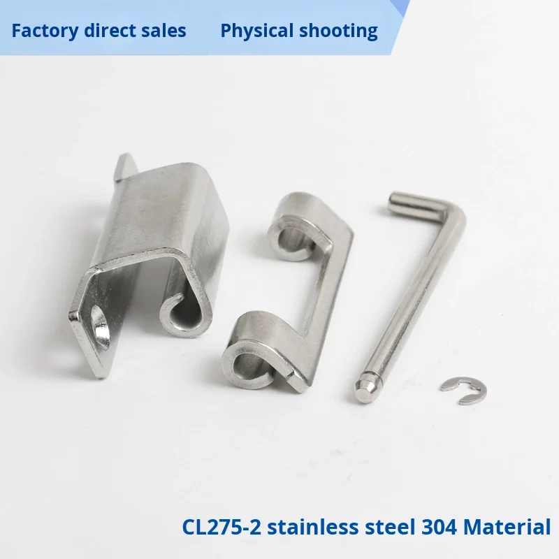 Concealed Hinge Base Cabinet Lock CL275-2 Electrical Box for Electrical Cabinets & Network Cabinets Metal Metal Products manufacture