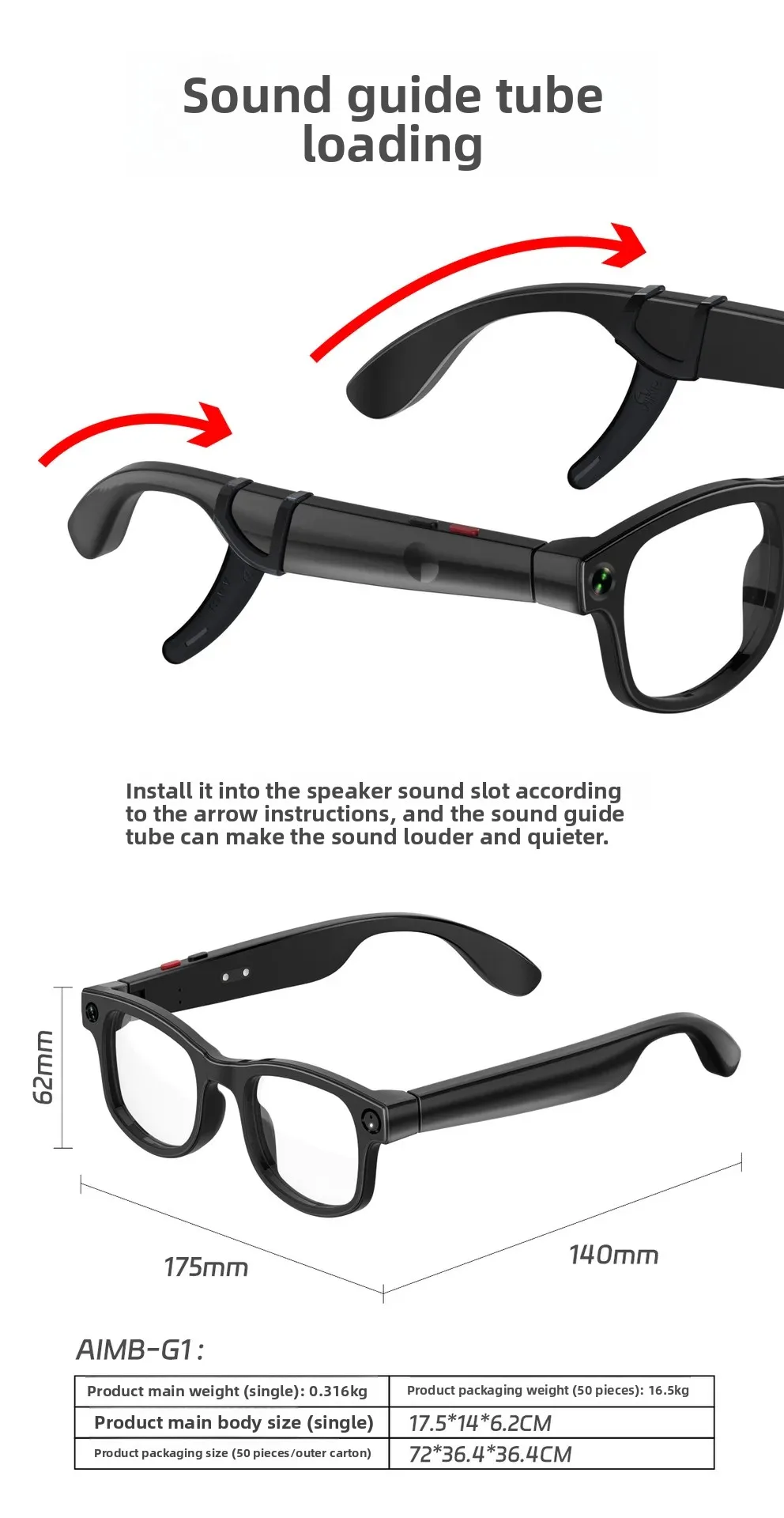 Aimb-G1智能眼镜跨境流行防蓝光镜头蓝牙通话AI语音助手照片智能穿戴