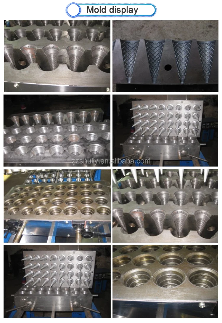 Ice Cream Cone Making Machine/ice Cream Cone Machine With Low Price