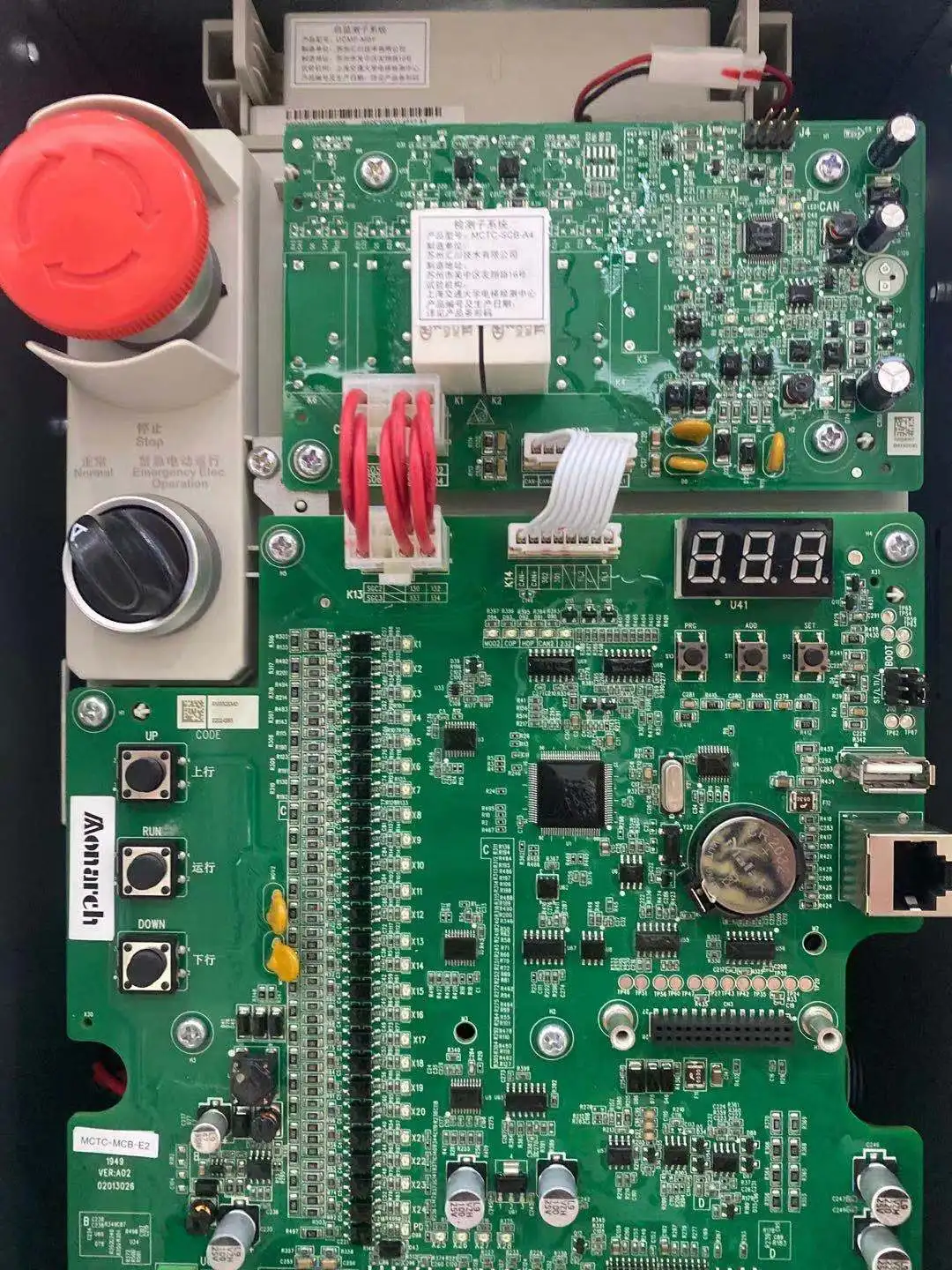 Monarch Lift Control System Control Wise 3000 Elevator