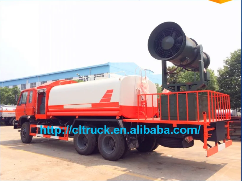 disinfection spray truck 1.png