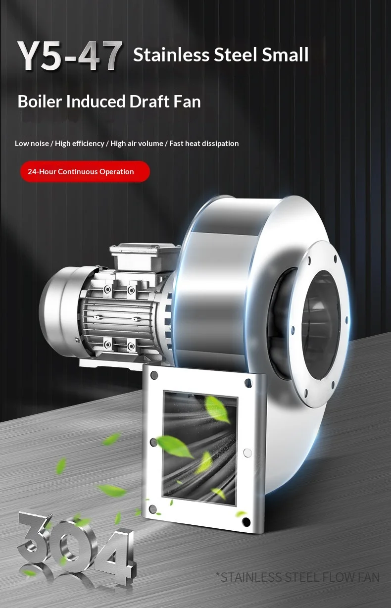 Centrifugal Fan, Stainless, Steel, 304, YN5-47 - detail 2