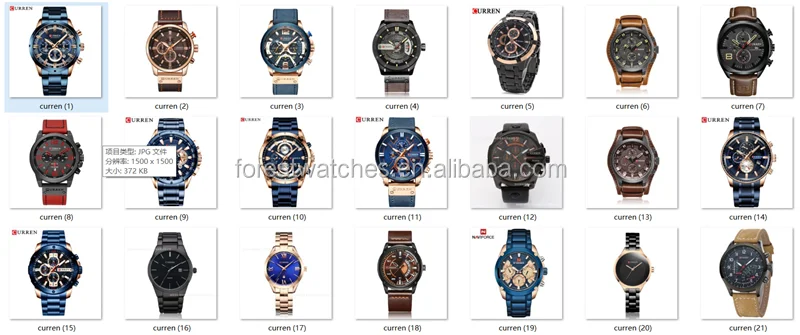 curren hot sell_800.png