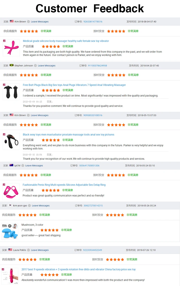 feedback