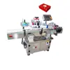 automatic top and side commercial labeling machine