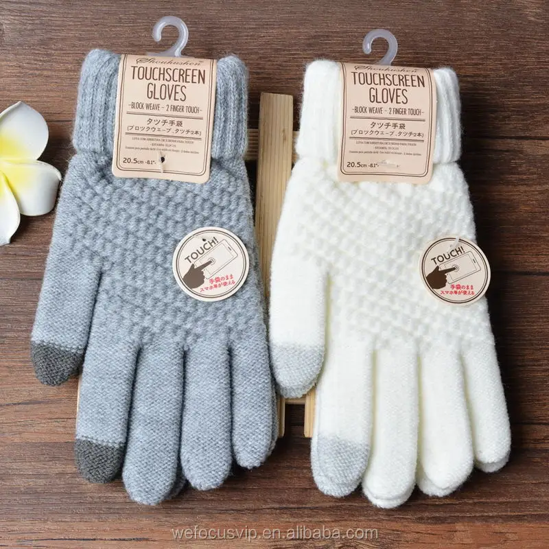 Touch screen glove 1.jpg