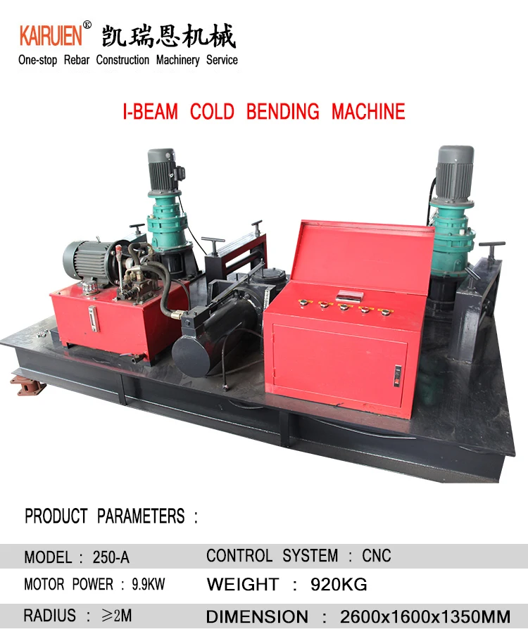 cold bender (1)