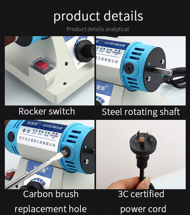 Table belt sander/Belt sander/Sander machine belt polisher