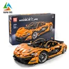 13090 1:8 Vehicle Technology Series Static Car Building Blocks Toys DIY Toys For Kids