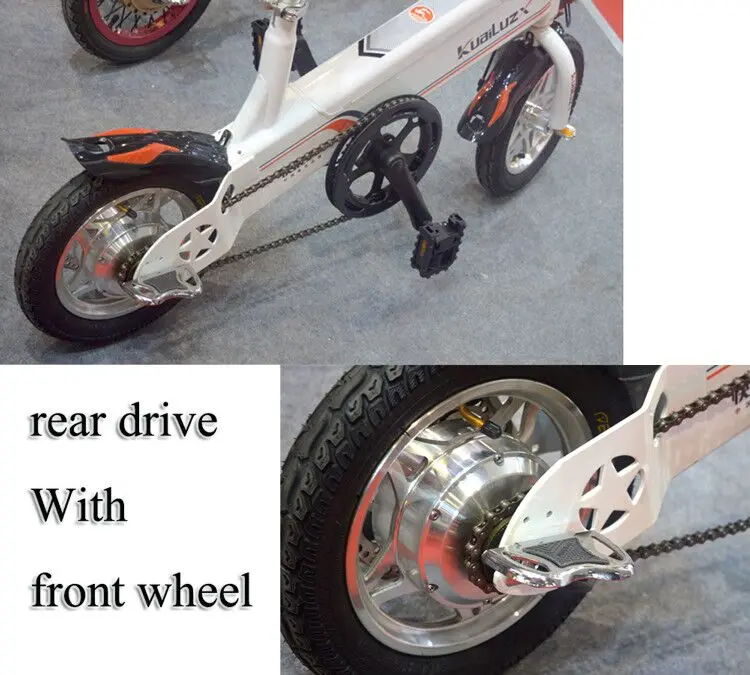 BOSTAR 36V 250W 12 inch electric scooter motor geared BLDC e-bike motor