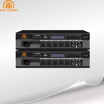 commercial audio system