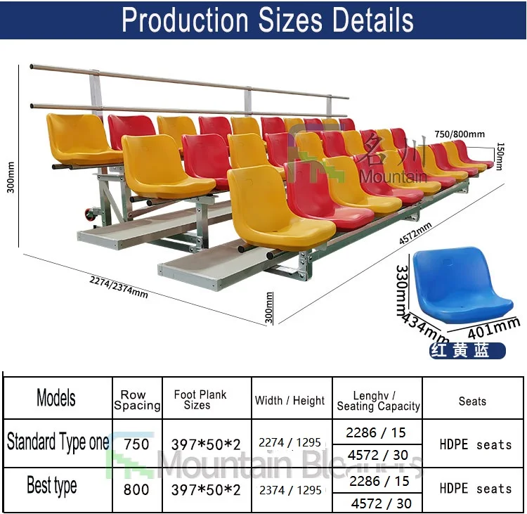 outdoor soccer bleacher.jpg