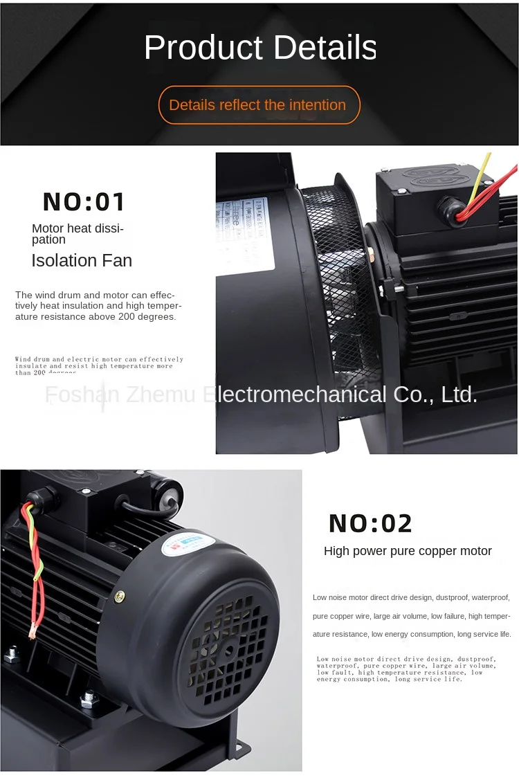 Centrifugal Fan, CY125, 220 V, Ac - detail 38