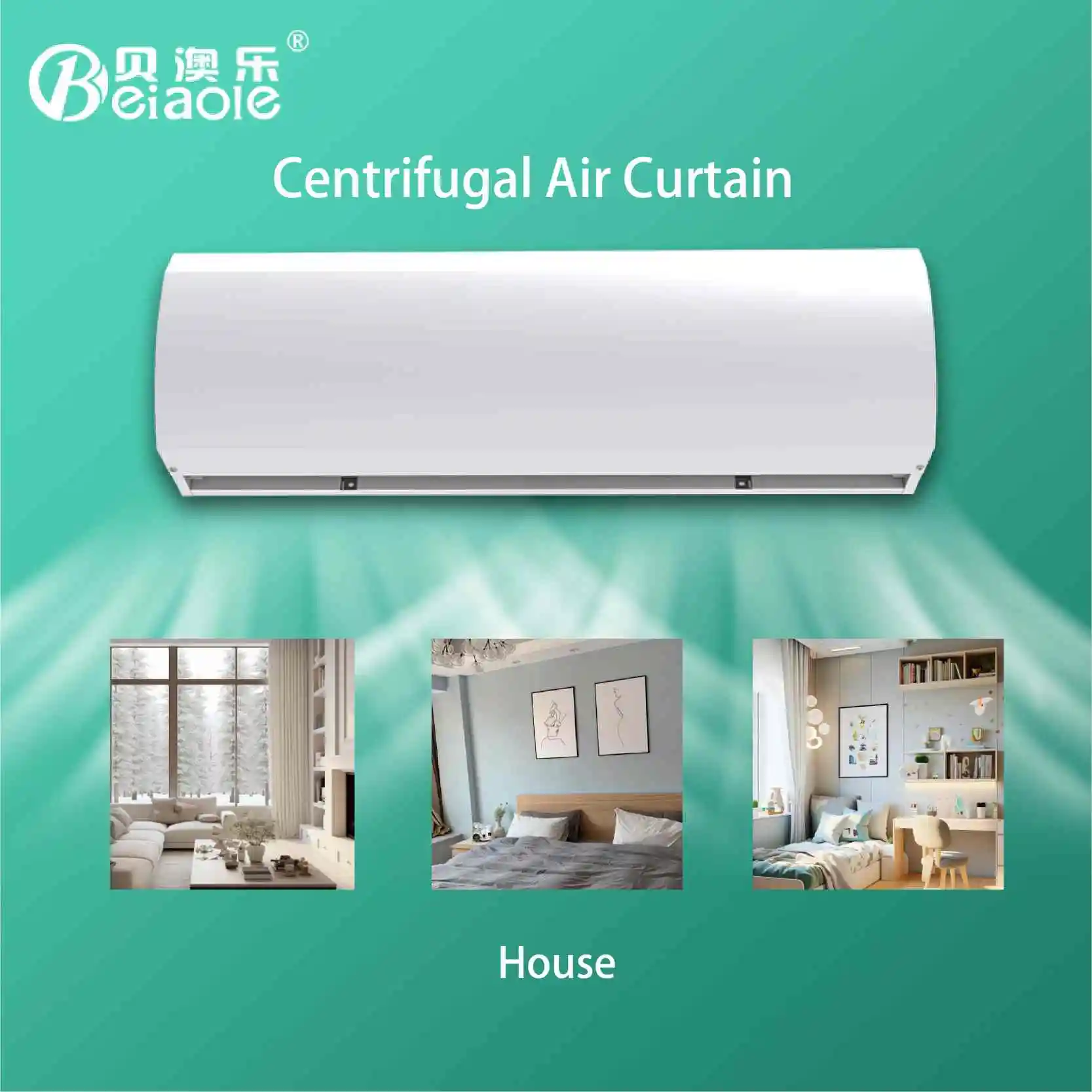 Door Air Curtain, Ceiling, Centrifugal - detail 8