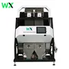 Automatic Rice Grader Rice Processing Equipment Husk Paddy Separator Machine