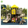 2016Hot Sales China golden supplier Colorful outdoor play centre equipment with sprial slide for kids QX-008C