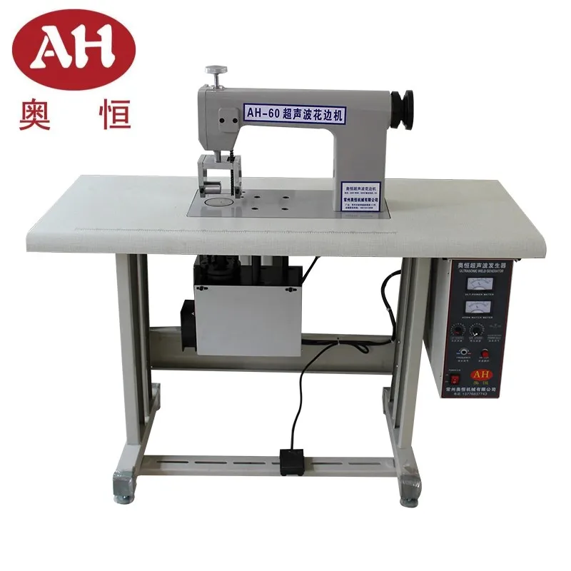 ultrasonic sealing machine