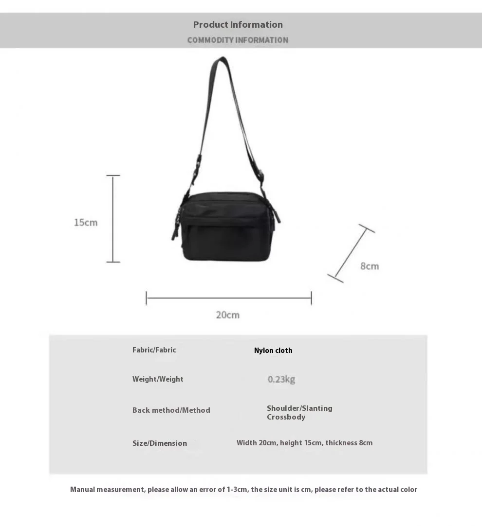 Unisex Japanese-Style New Lightweight Casual Fashion Multi-Pocket Crossbody Bag Waterproof Oxford Cloth Small Square Bag